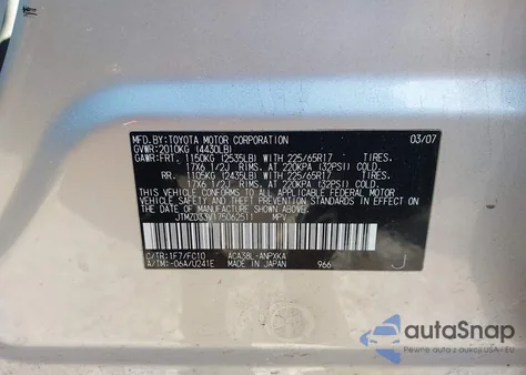 2007 Toyota Rav4 из США, поврежденный, VIN JTMZD33V175062511